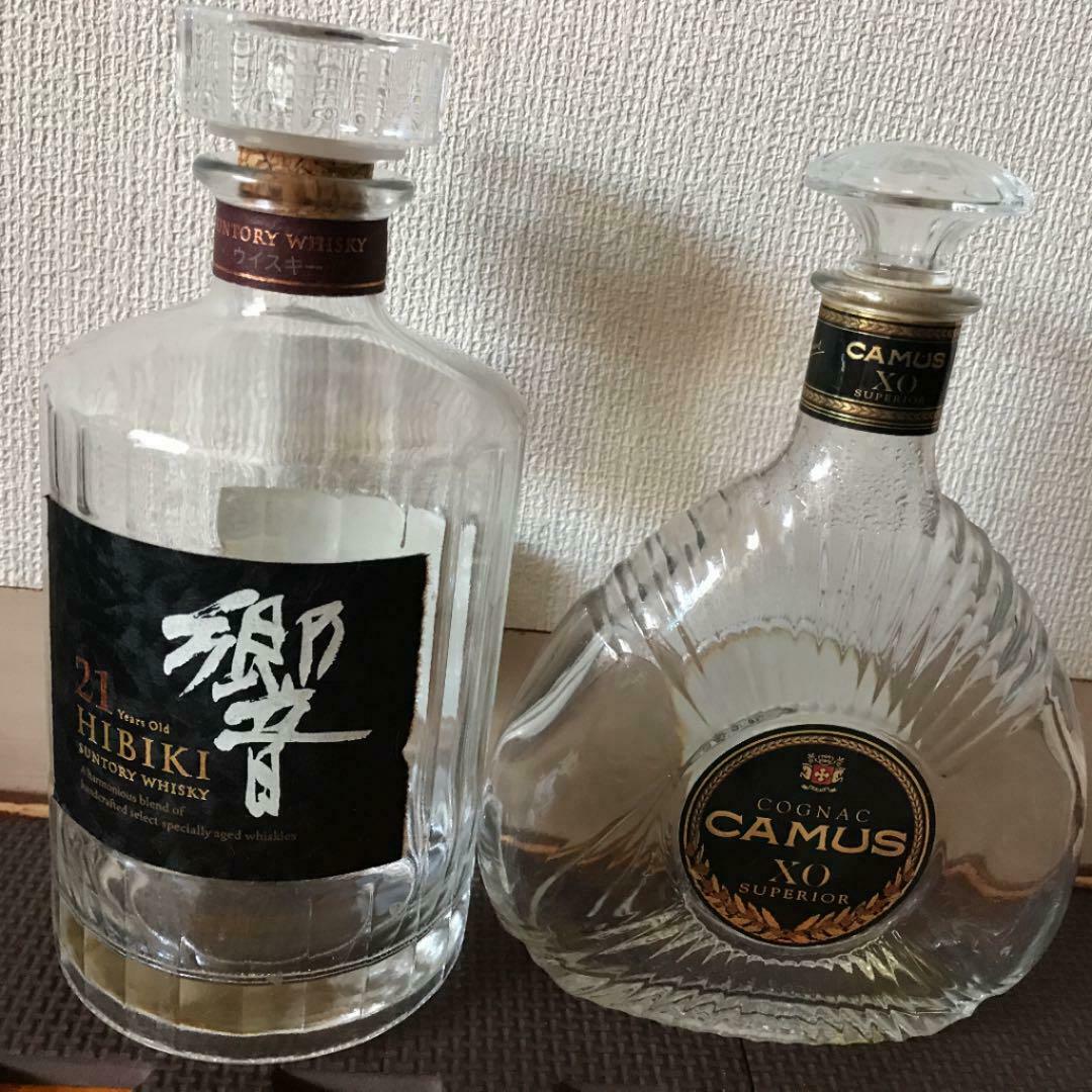 Hibiki 21 Camus Xo Superior Empty Bottle Japan