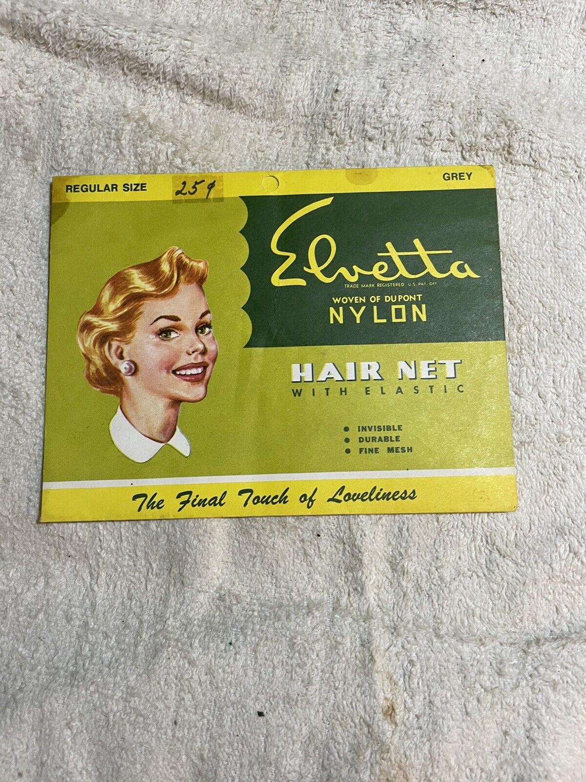 NOS Elvette Dupont Nylon Regular Size Grey Hair Net